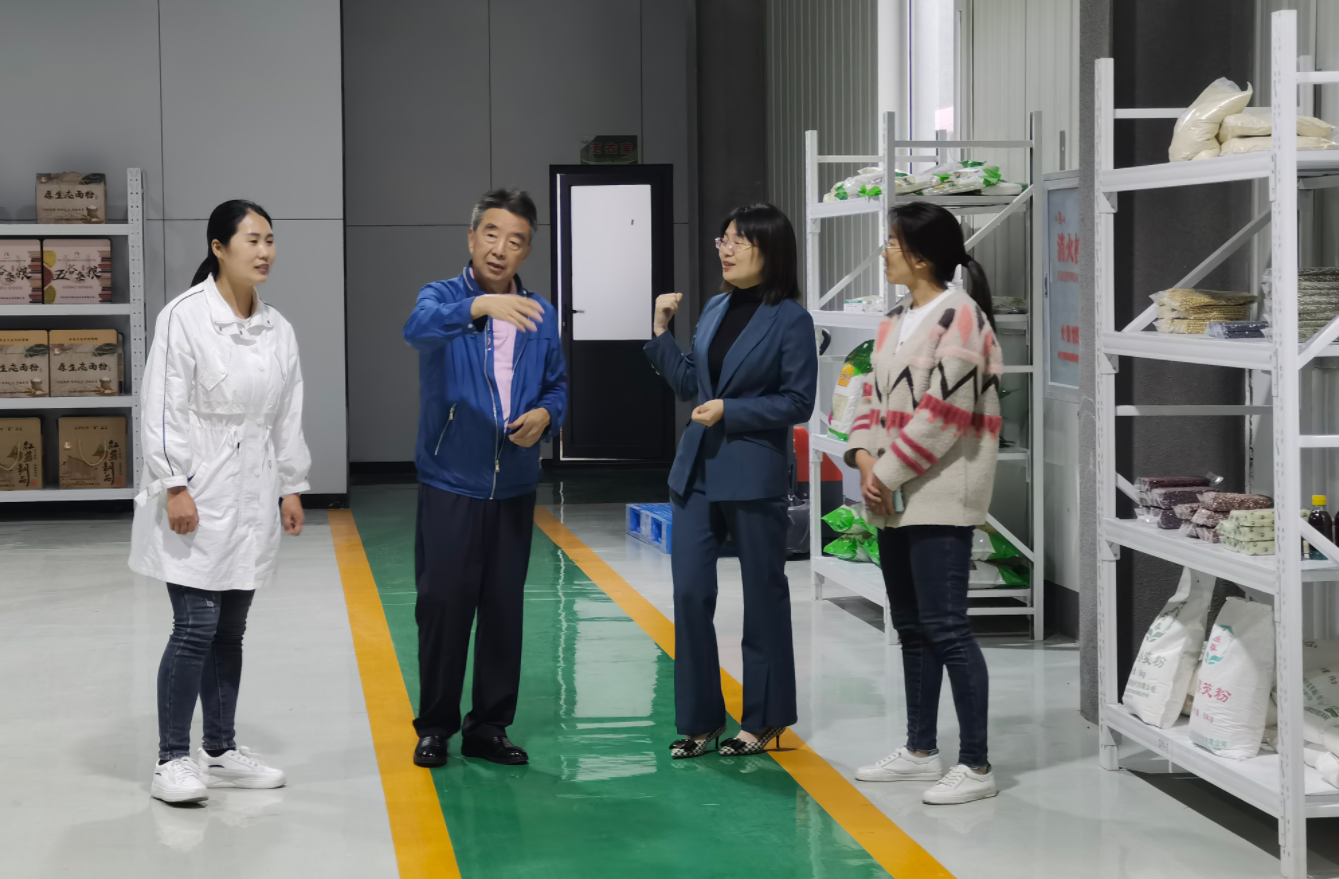 中国流通政研会党委紧密结合主题教育深入开展调研